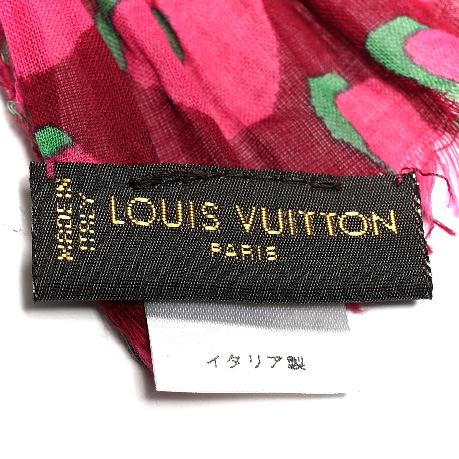 Louis Vuitton Cotton Sprouse Leopard Pareo Rouge Fauviste