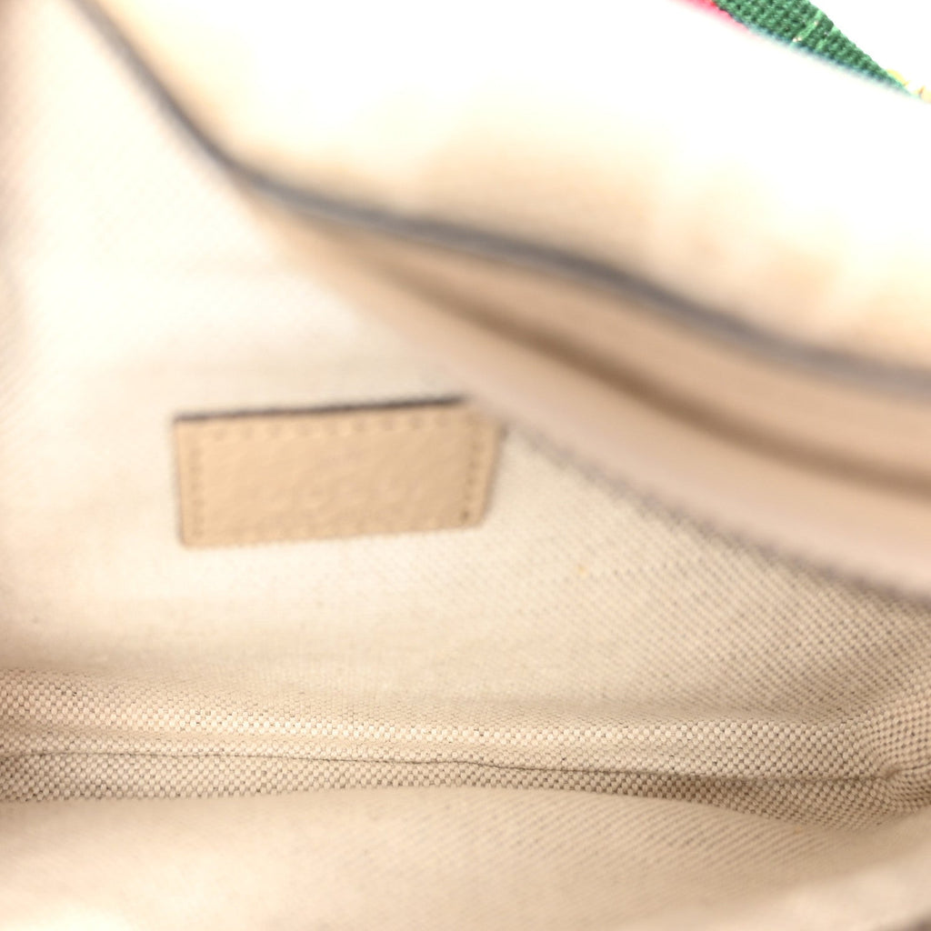 Gucci GG Supreme Monogram Textured Calfskin Web Retro Interlocking G Belt Bag Beige Mystic White Oatmeal