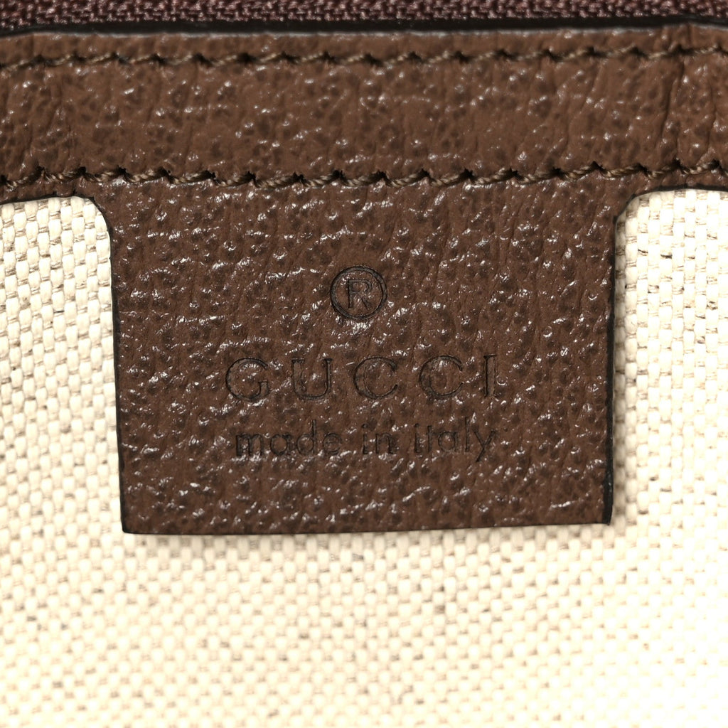 Gucci GG Supreme Monogram Web Ophidia GG Toiletry Case Beige New Acero
