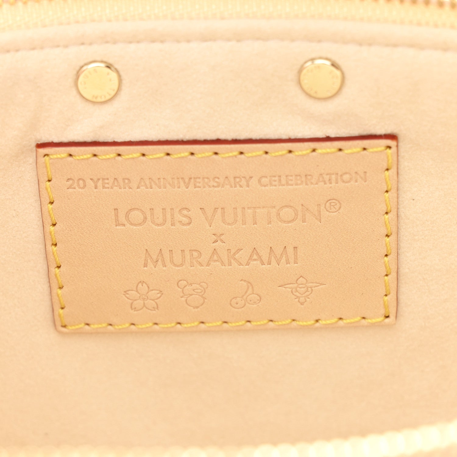 Louis Vuitton LV X TM Monogram Multicolor Pochette Accessories White