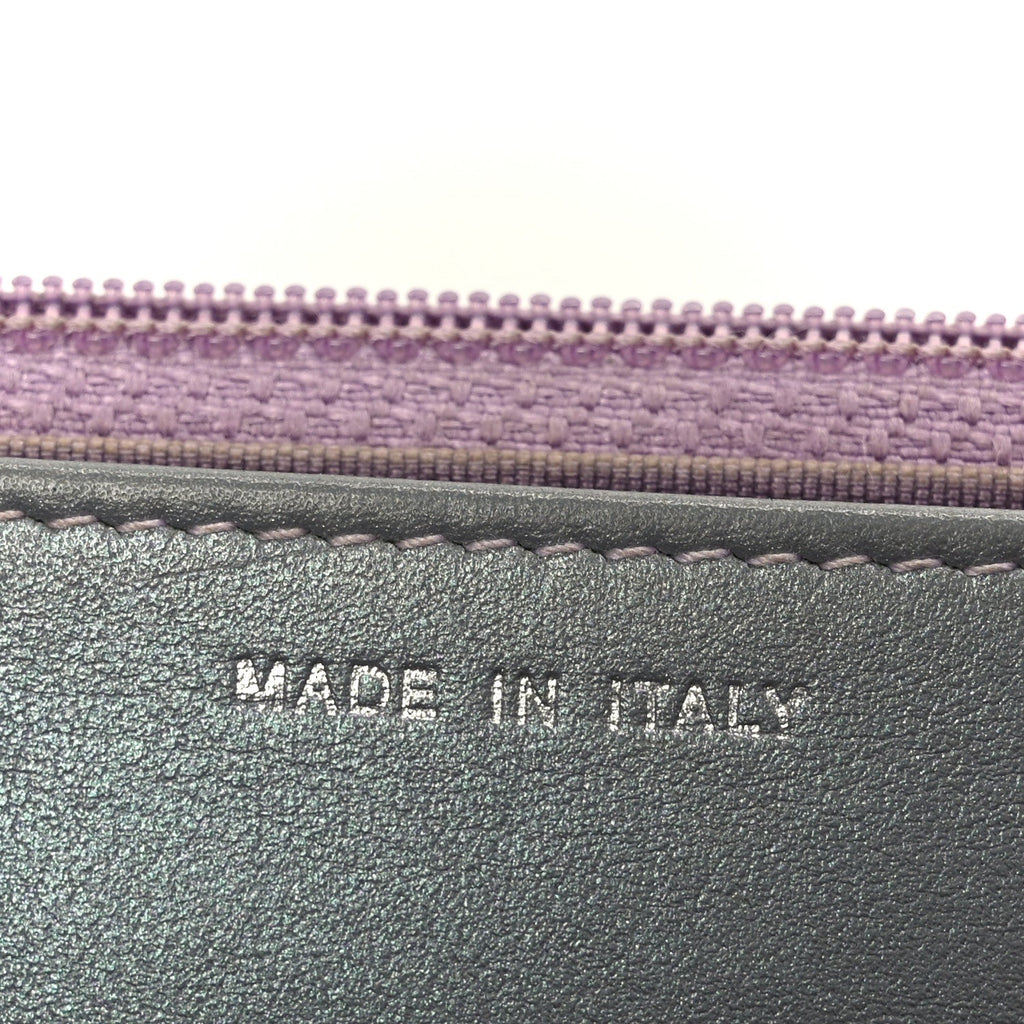 Chanel Iridescent Lambskin Quilted Reissue Wallet On Chain WOC Light Purple