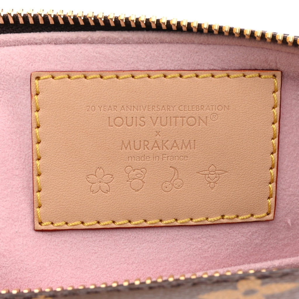 Louis Vuitton LV X TM Monogram Cherry Blossom Papillon Sakura Brown