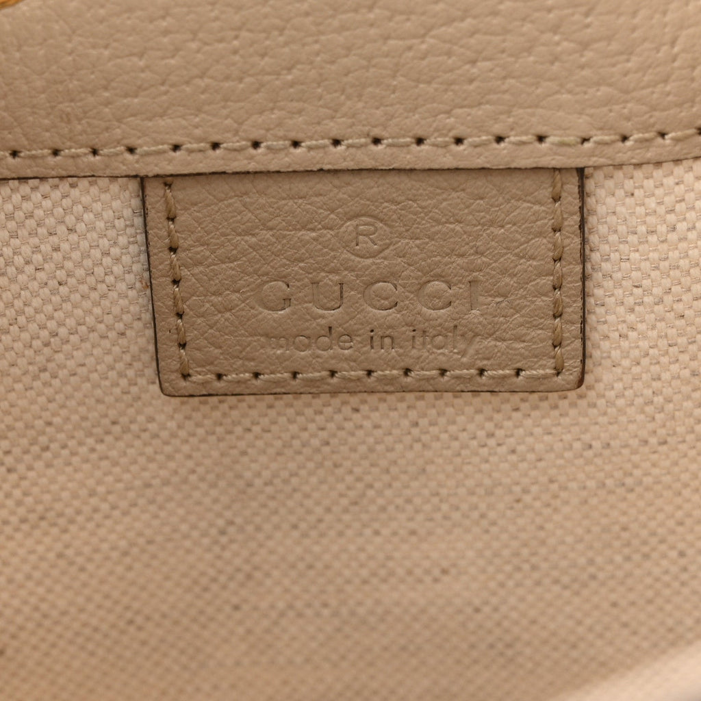 Gucci GG Supreme Monogram Textured Calfskin Web Mini Ophidia Bucket Bag Beige Ebony Mystic White Oatmeal