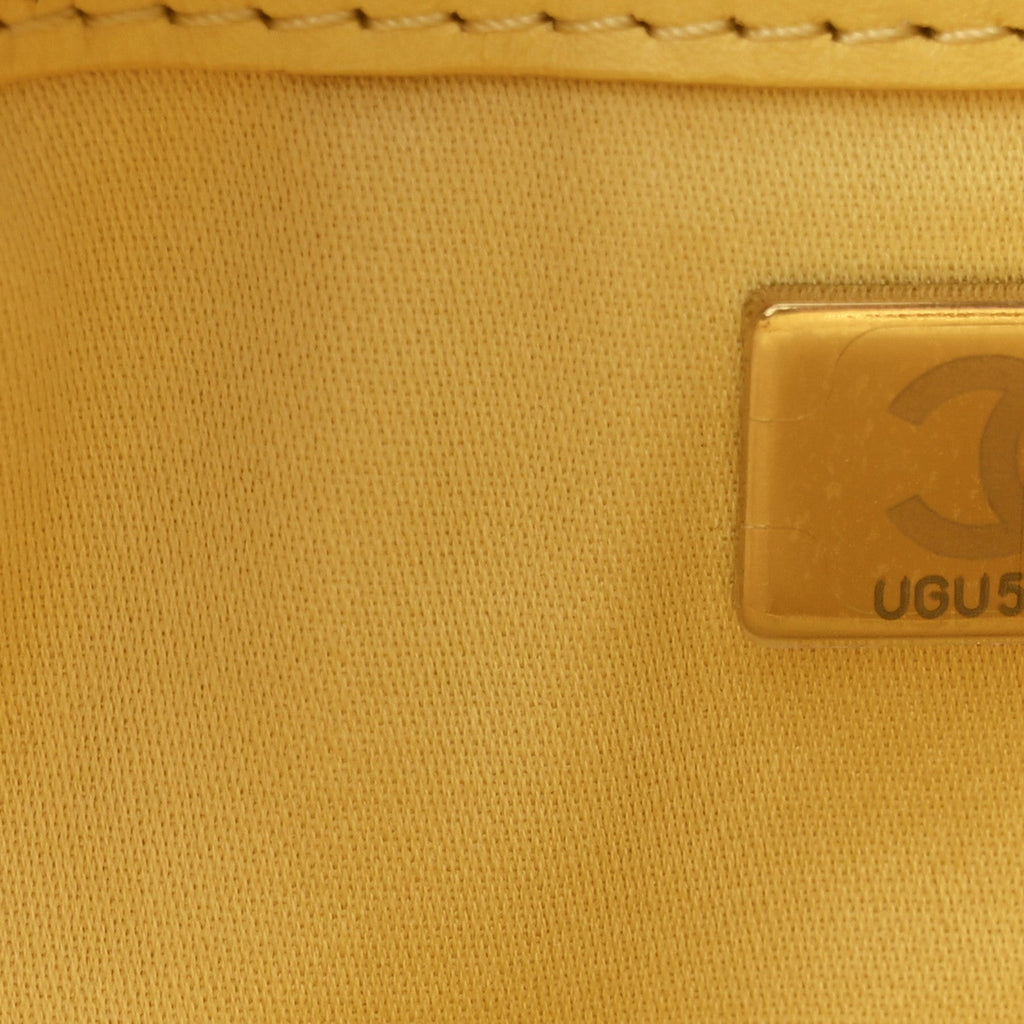 Chanel Suede Quilted Mini Chanel 25 Handbag Yellow
