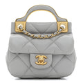 Chanel Calfskin Quilted Lady Handle Flap Card Holder With Chain Grey