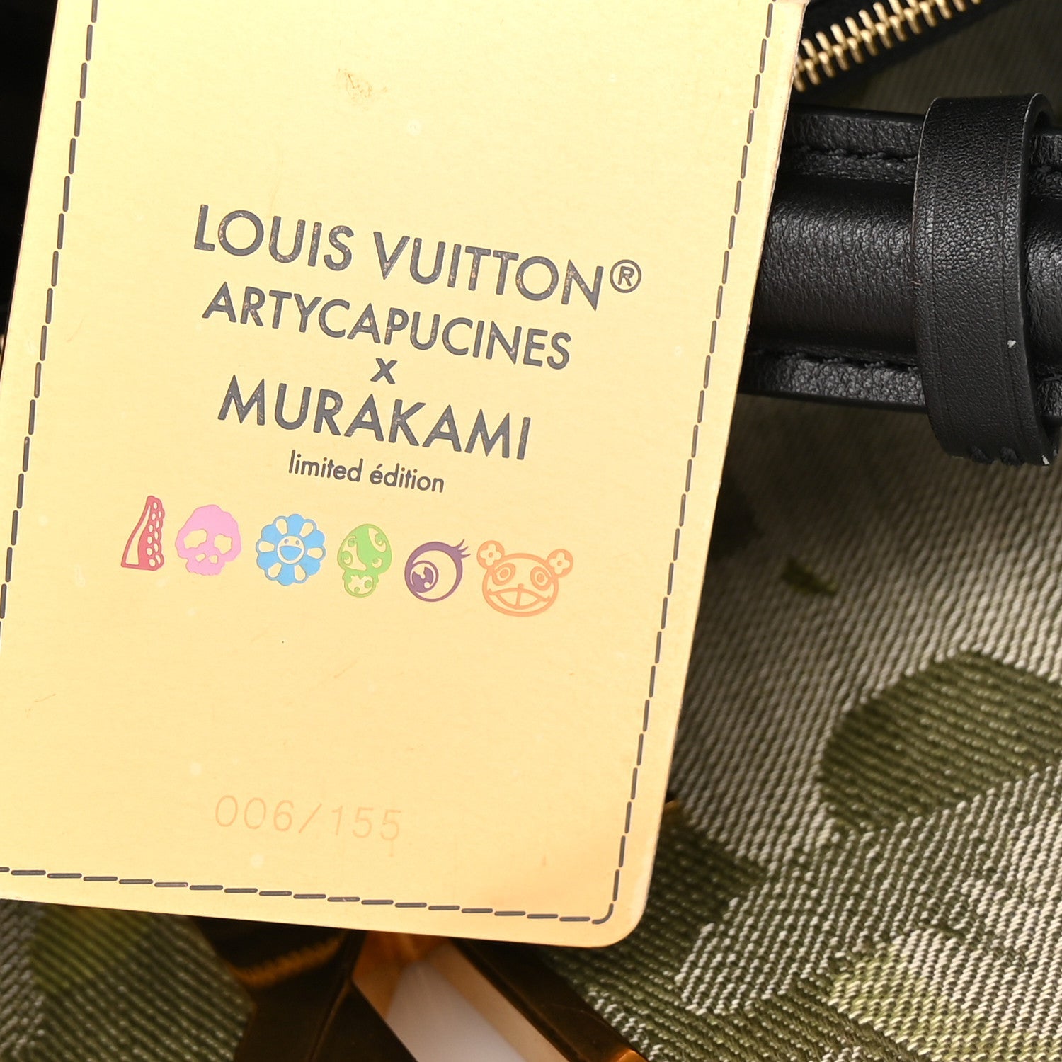 Louis Vuitton LV X TM Washed Denim Artycapucines Camouflage XXXL Khaki