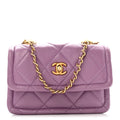 Chanel Shiny Lambskin Quilted Extra Mini Flap Purple