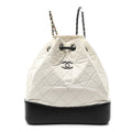 Chanel Aged Calfskin Quilted Small Gabrielle Backpack Black White