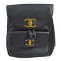 CHANEL 1994-1996 Pocket Backpack