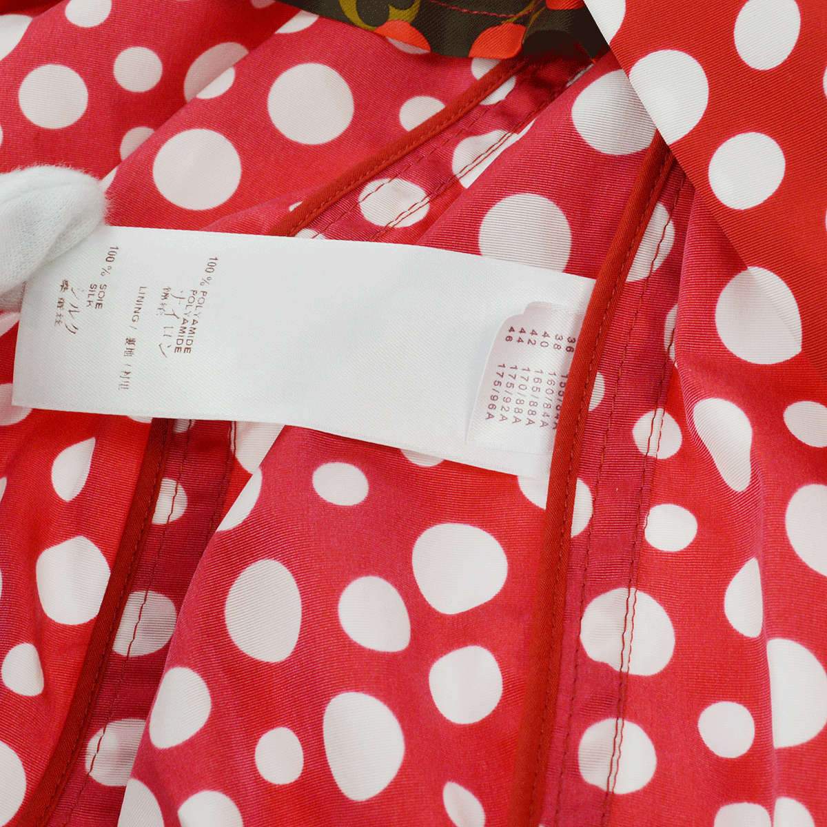 Louis Vuitton x Yayoi Kusama 2012 Trench Coat #34