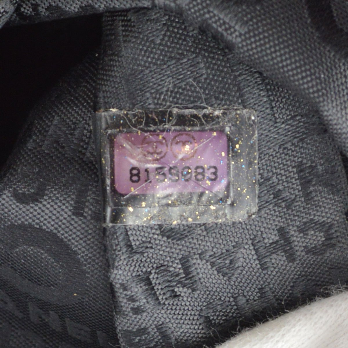 CHANEL 2003-2004 Choco Bar Handbag