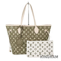 LOUIS VUITTON Tote Bag