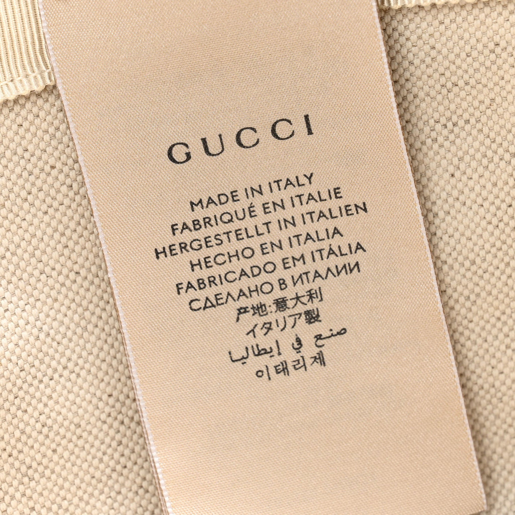 Gucci Monogram Jumbo GG Bucket Hat L Camel Ebony New Acero