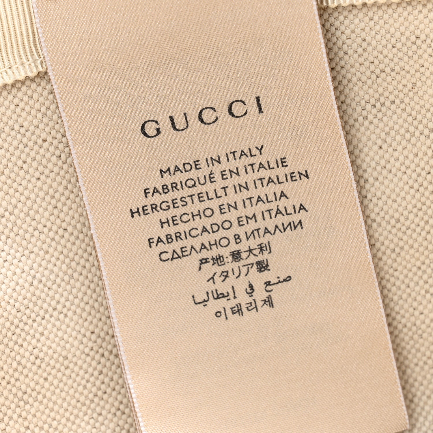 Gucci Monogram Jumbo GG Bucket Hat L Camel Ebony New Acero