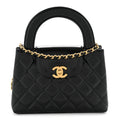 Chanel Shiny Aged Calfskin Quilted Nano Kelly Shopper Black
