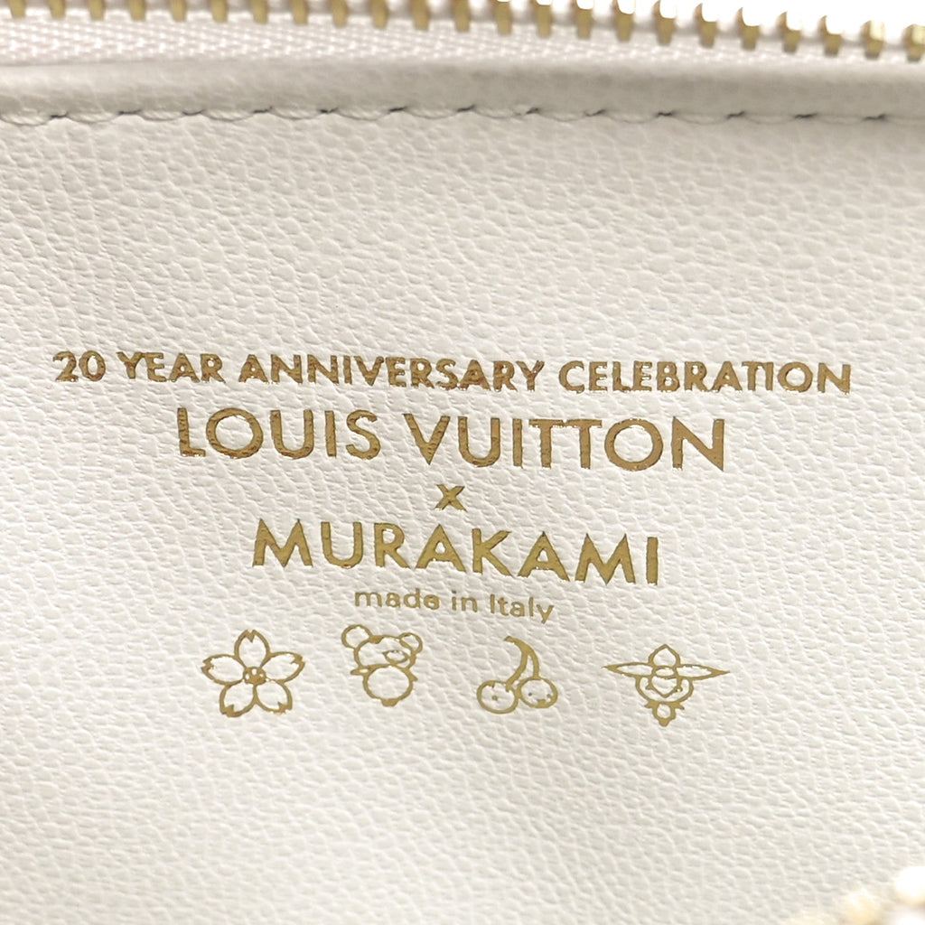 Louis Vuitton LV x TM Lambskin Embossed Monogram Coussin PM White Multicolor