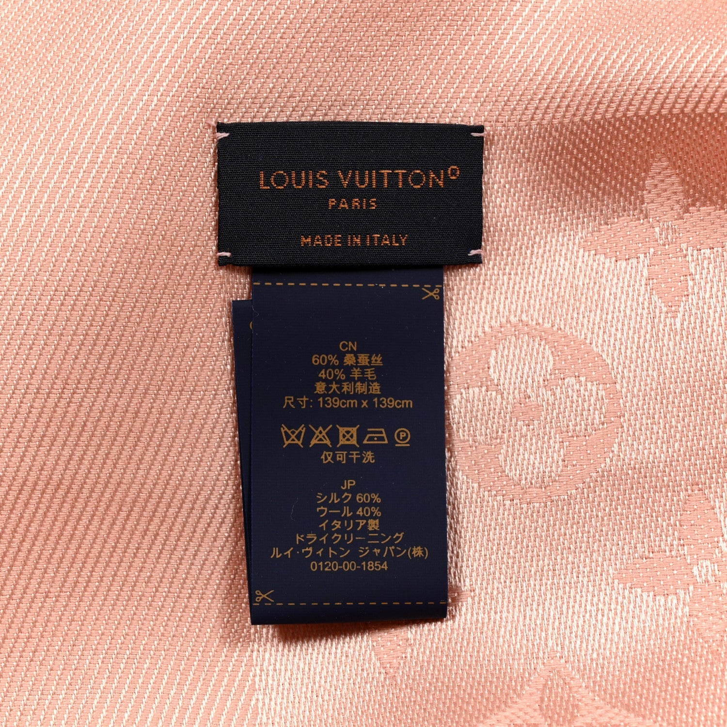 Louis Vuitton Silk Wool Monogram Shine Shawl Rose Velours