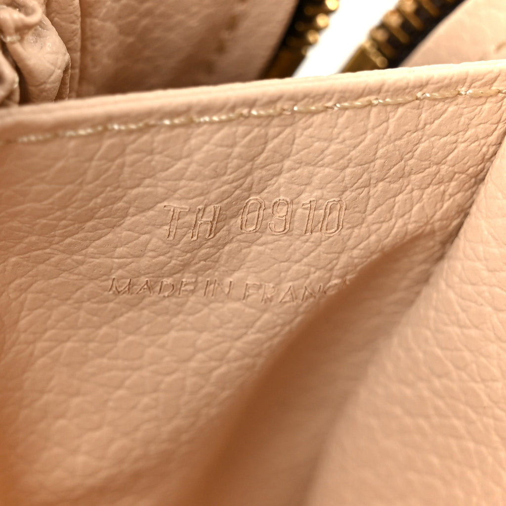 Louis Vuitton Monogram Trousse Toilette 23