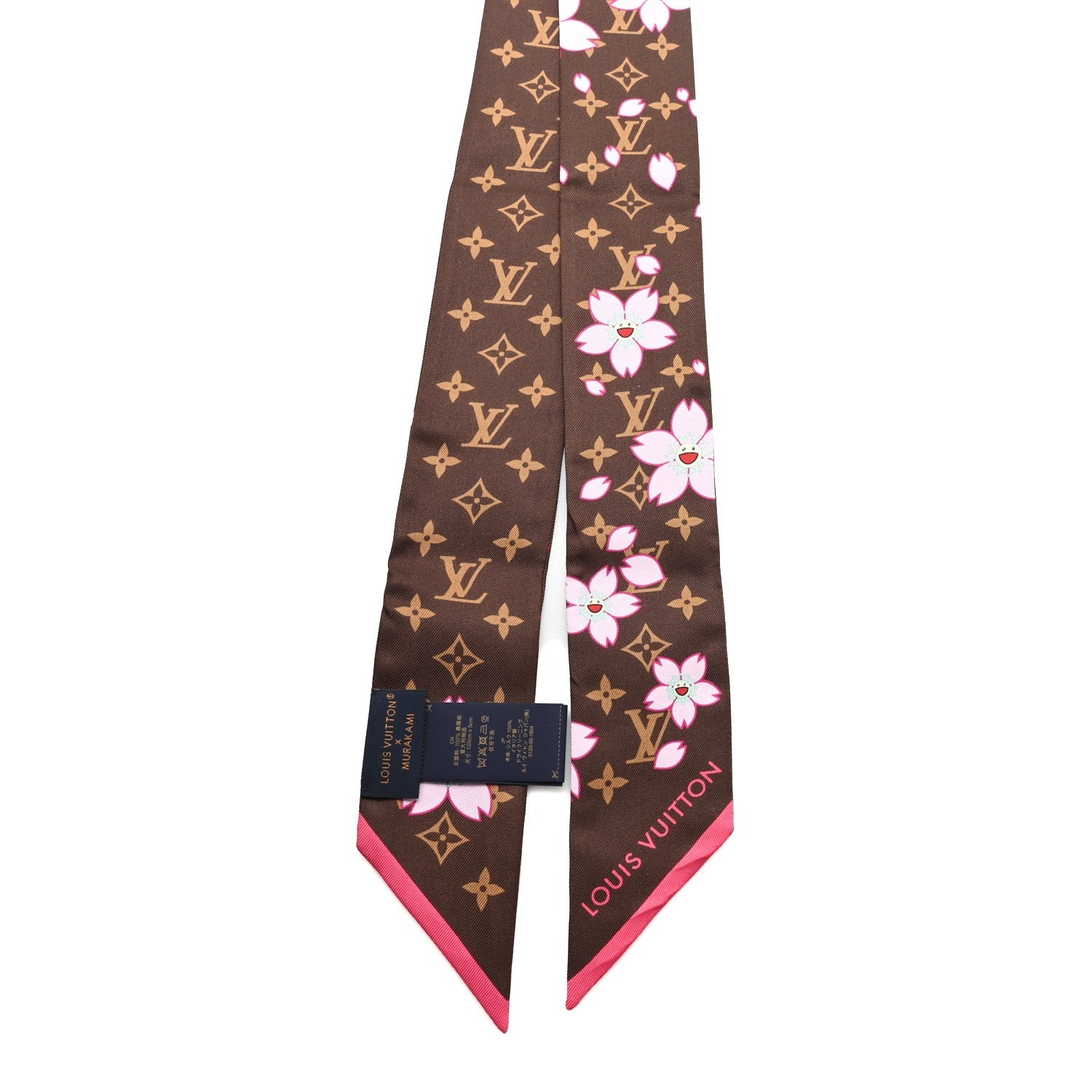 Louis Vuitton LV X TM Silk Monogram Cherry Blossom BB Bandeau Tan