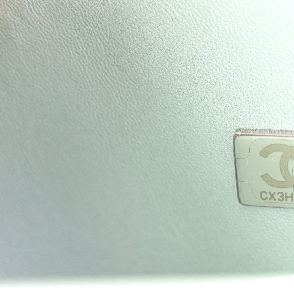 Chanel Iridescent Calfskin Quilted Medium Double Flap Light Blue
