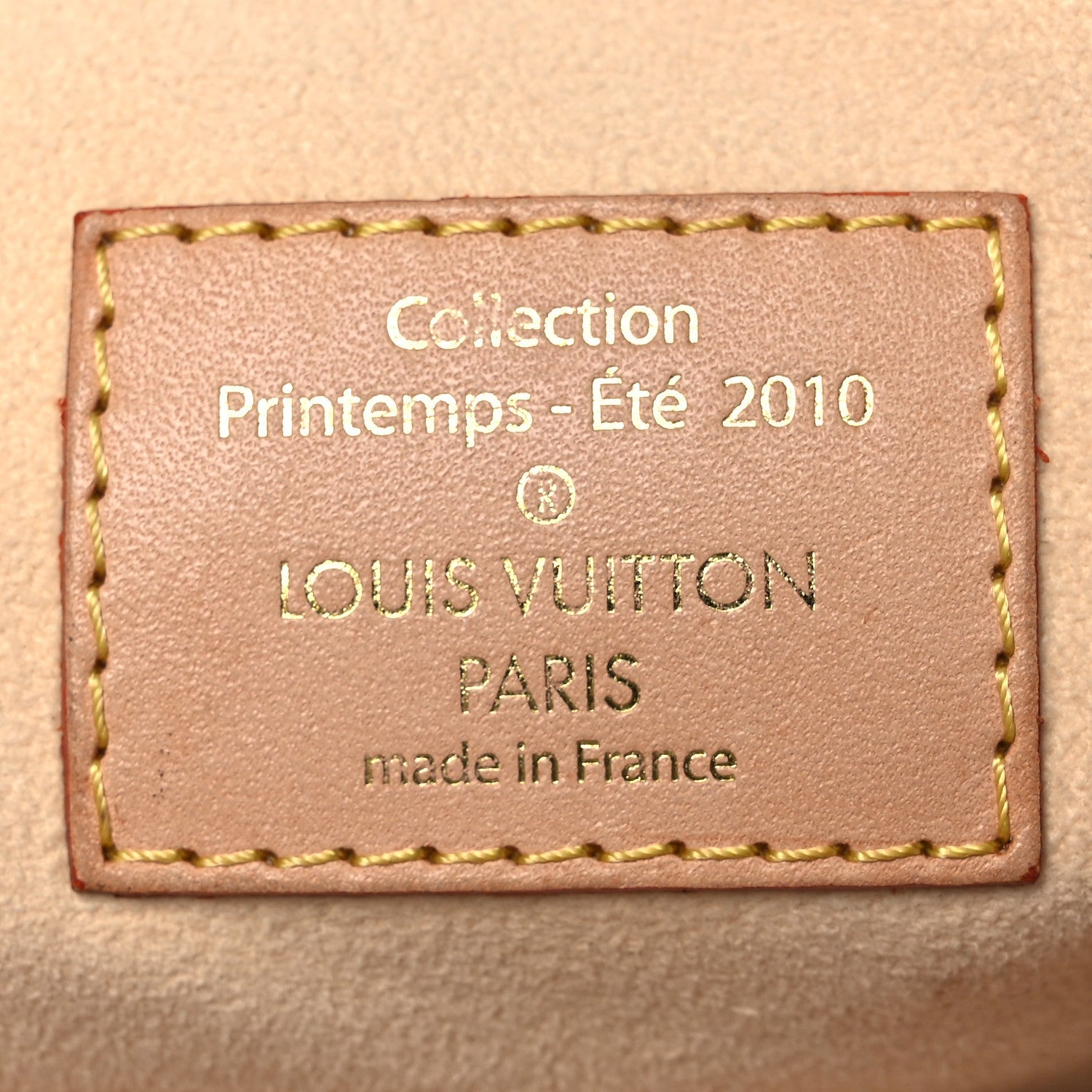 Louis Vuitton Denim Sunrise Orange