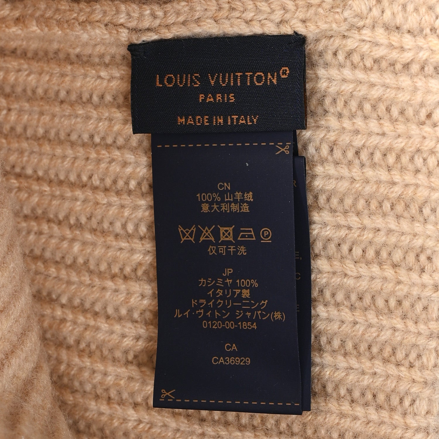 Louis Vuitton Cashmere LV Spark Beanie Beige
