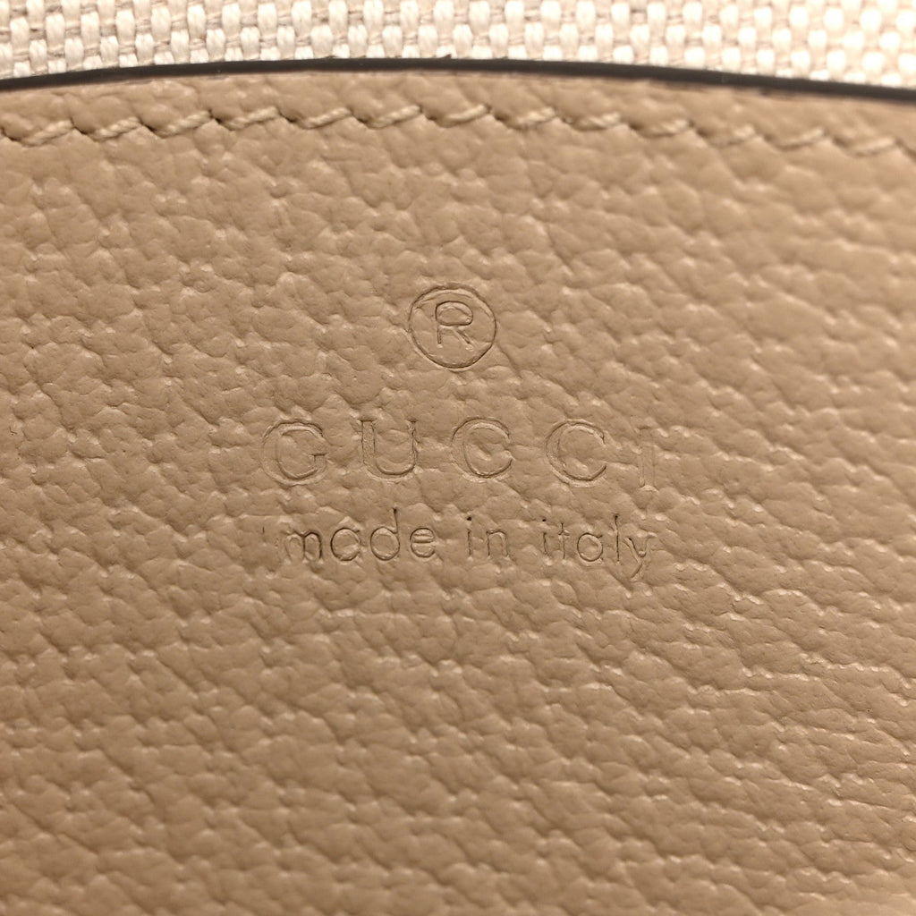 Gucci GG Supreme Monogram Textured Dollar Calfskin Web Mini Horsebit 1955 Shoulder Bag Beige Mystic White Oatmeal