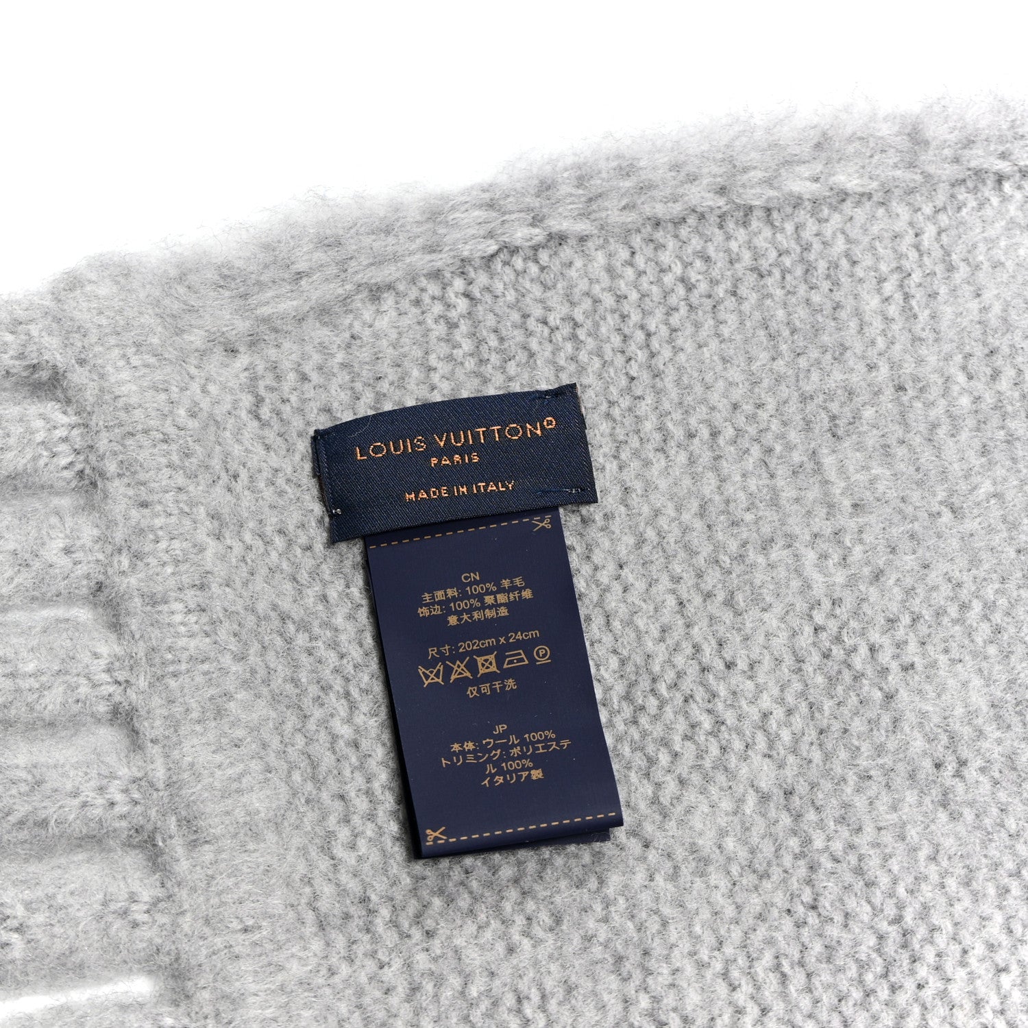 Louis Vuitton Wool LV Fluffy Scarf Grey