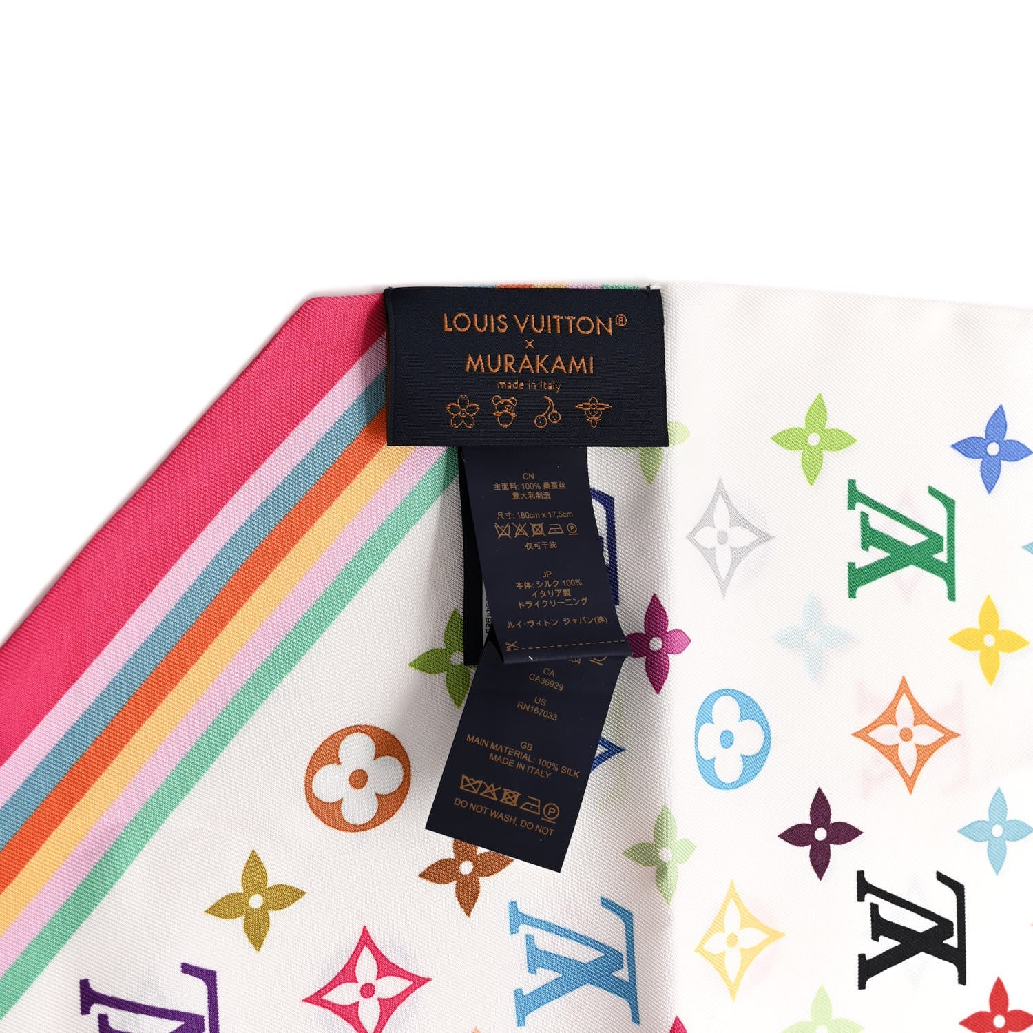 Louis Vuitton LV X TM Silk Monogram Multicolor Lavaliere White