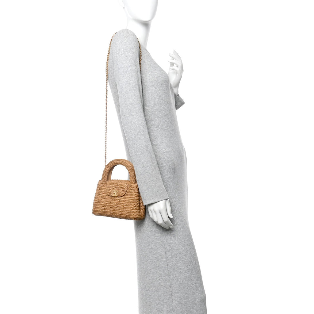 Chanel Braided Raffia Nano Kelly Flap Bag Dark Beige