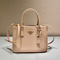 Prada Bags - 5564