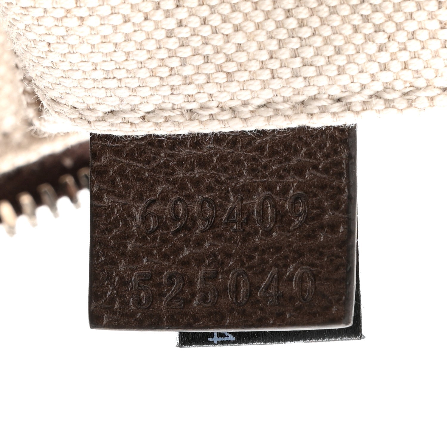 Gucci GG Supreme Monogram Textured Calfskin Web Small Attache Shoulder Bag Beige Ebony New Acero