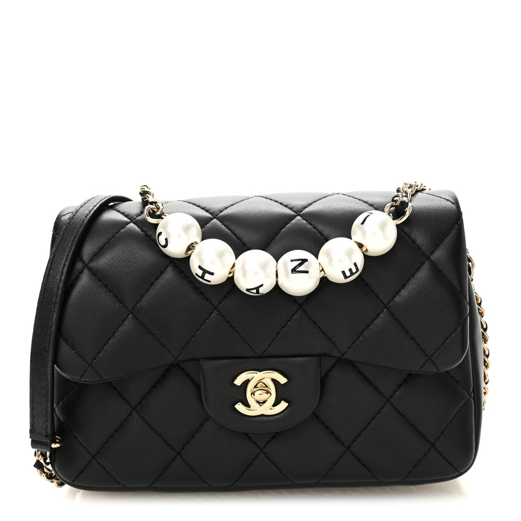 Chanel Lambskin Quilted Small My Precious Flap Black