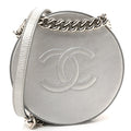 Chanel Metallic Glazed Calfskin Round As Earth Evening Bag Silver
