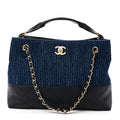 Chanel Tweed Shiny Lambskin Quilted Coco Base Small Shopping Bag Dark Blue