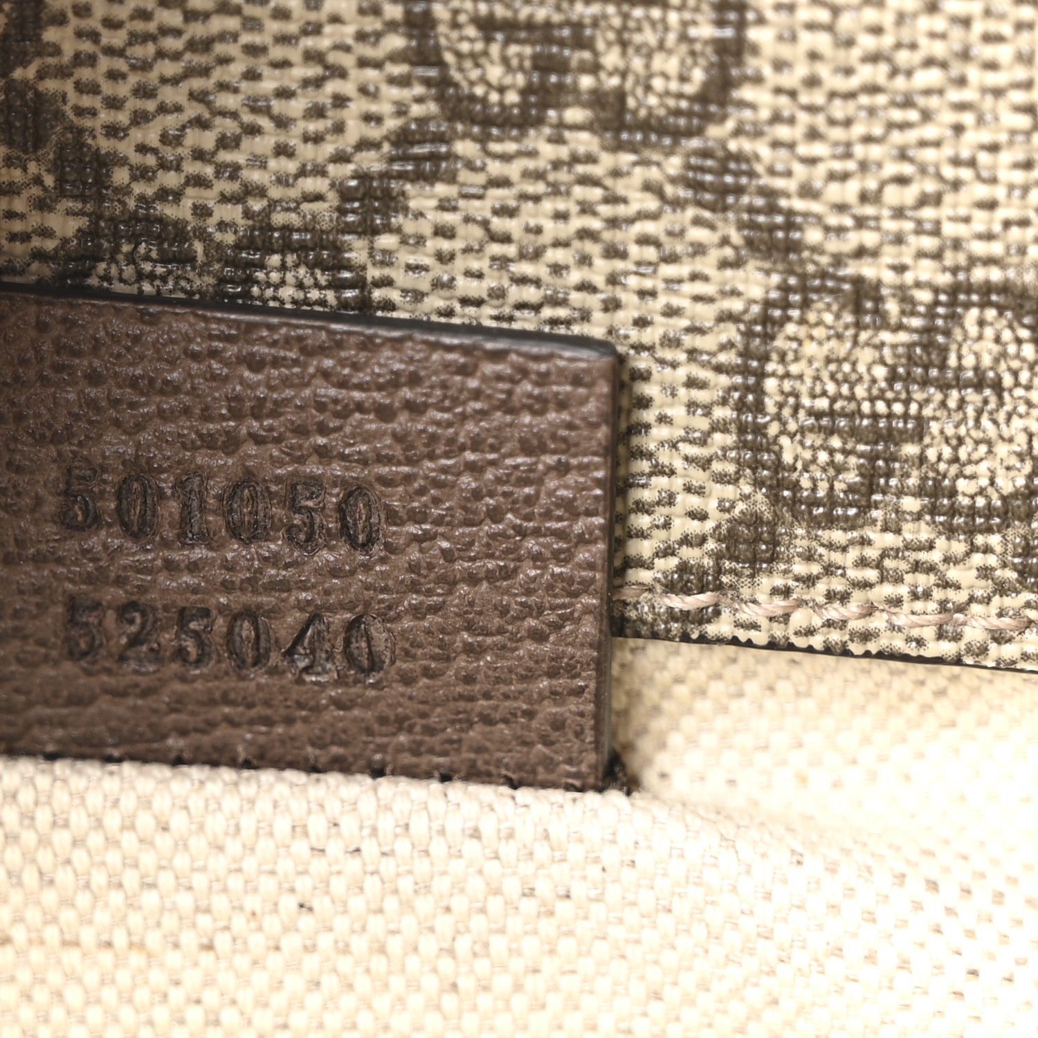 Gucci GG Supreme Monogram Web Small Neo Vintage Double Flap Messenger Bag Beige New Acero