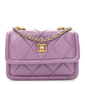 Chanel Shiny Lambskin Quilted Extra Mini Flap Purple