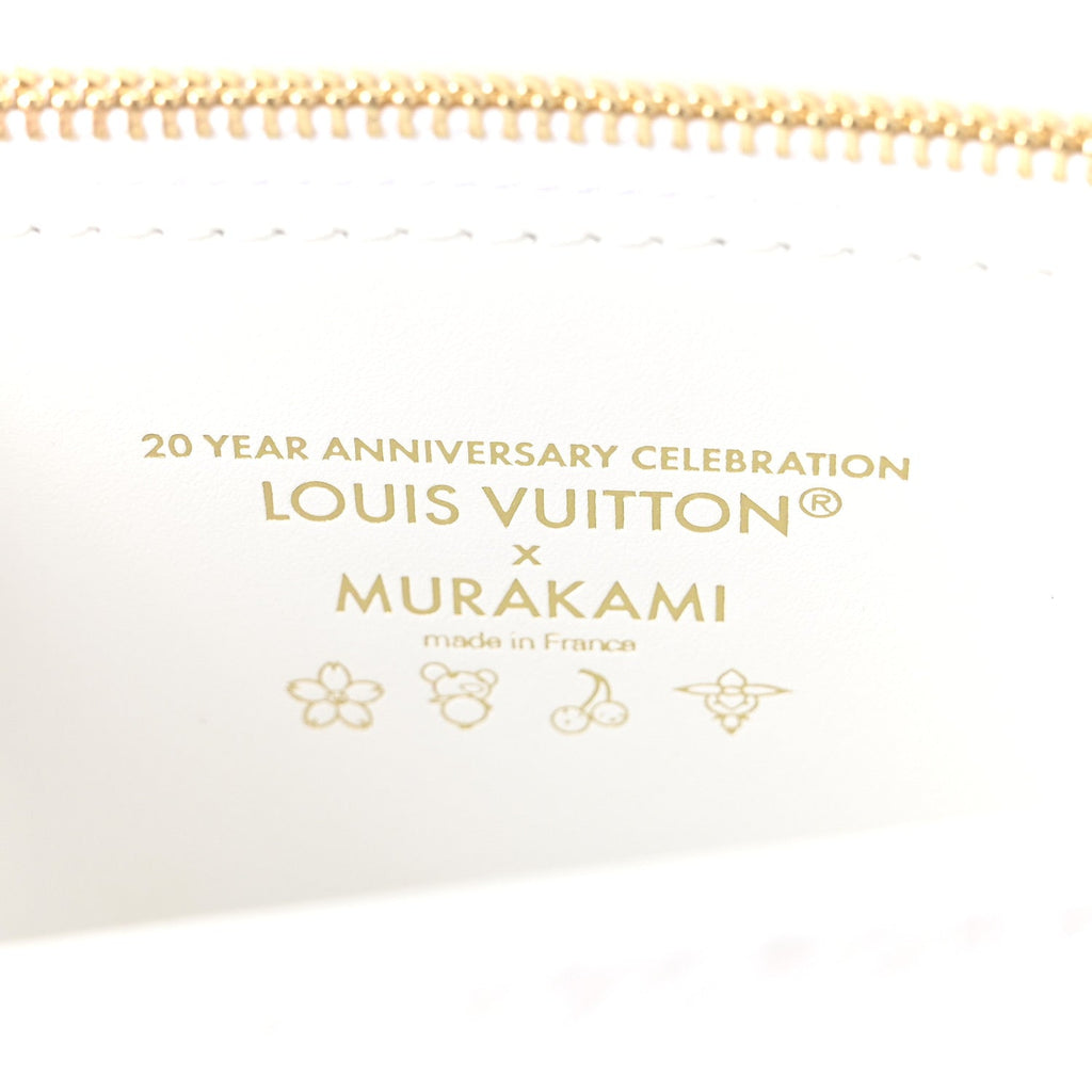 Louis Vuitton LV X TM Epi Twist MM Slim Shoulder Bag White