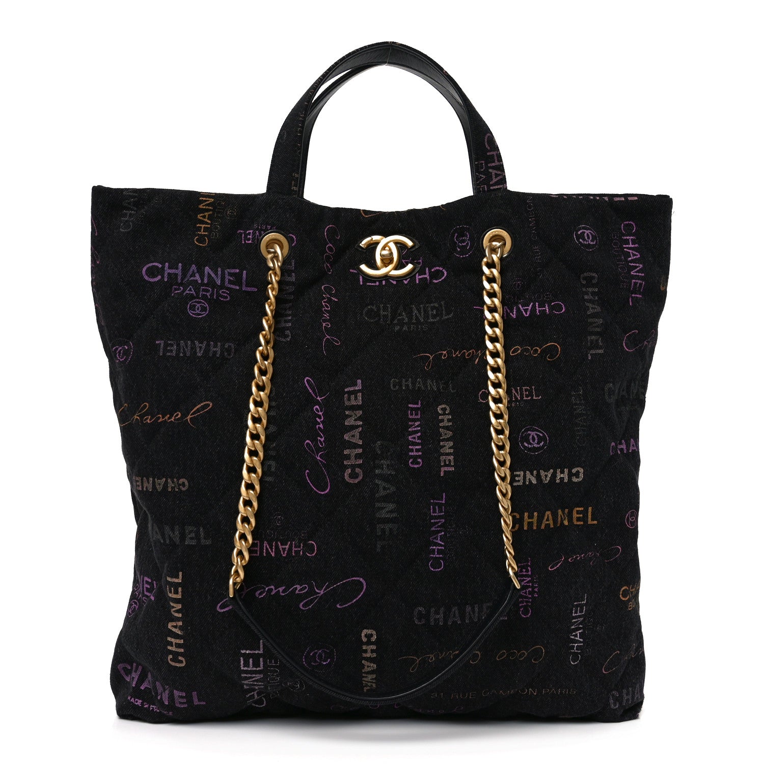 Chanel Denim Quilted Denim Mood Maxi Shopping Bag Black Multicolor