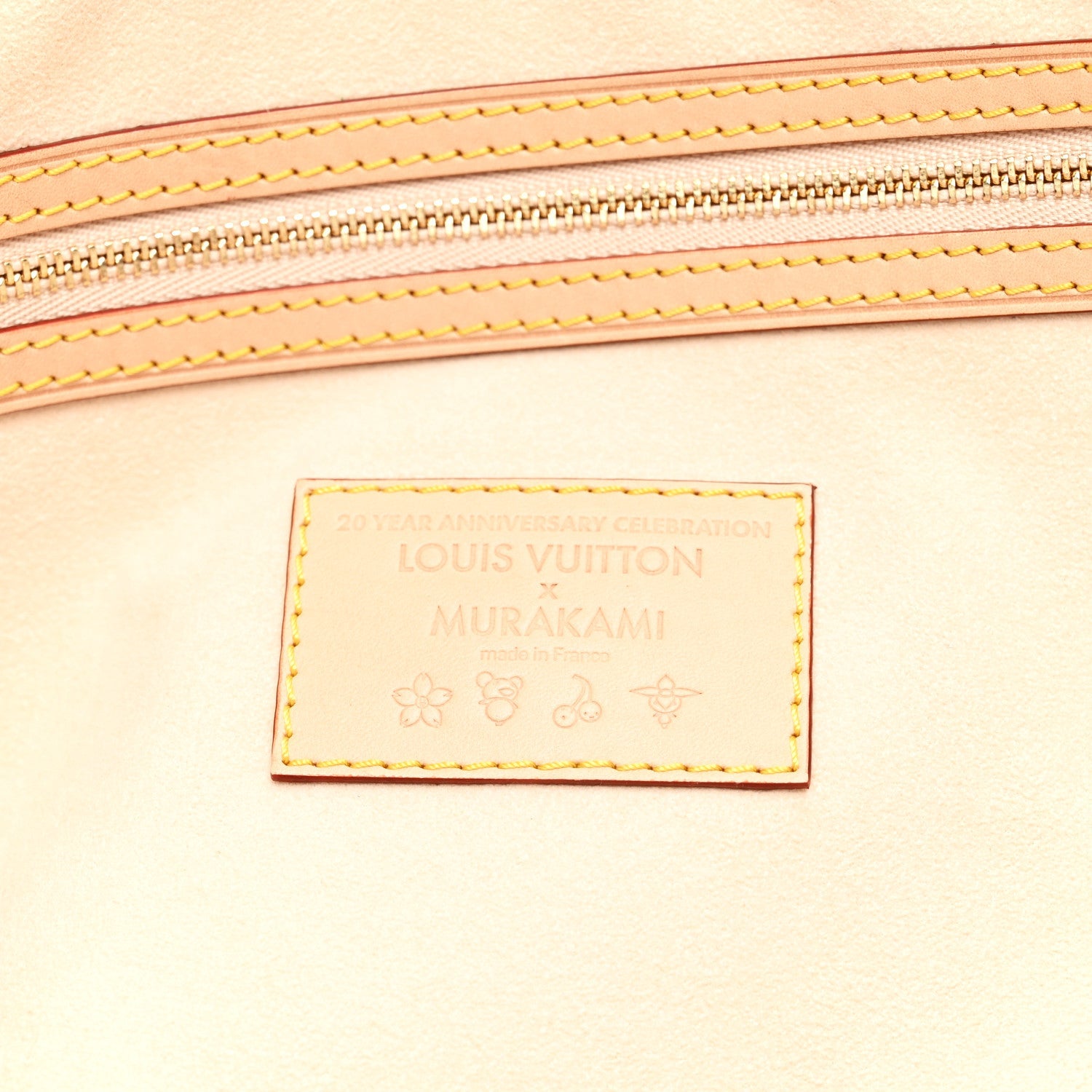 Louis Vuitton LV X TM Monogram Multicolor Keepall Bandouliere 45 White