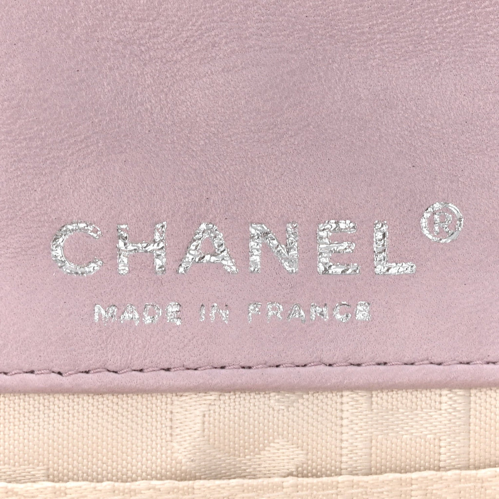Chanel Lambskin Quilted Extra Mini Valentine Flap Lilac