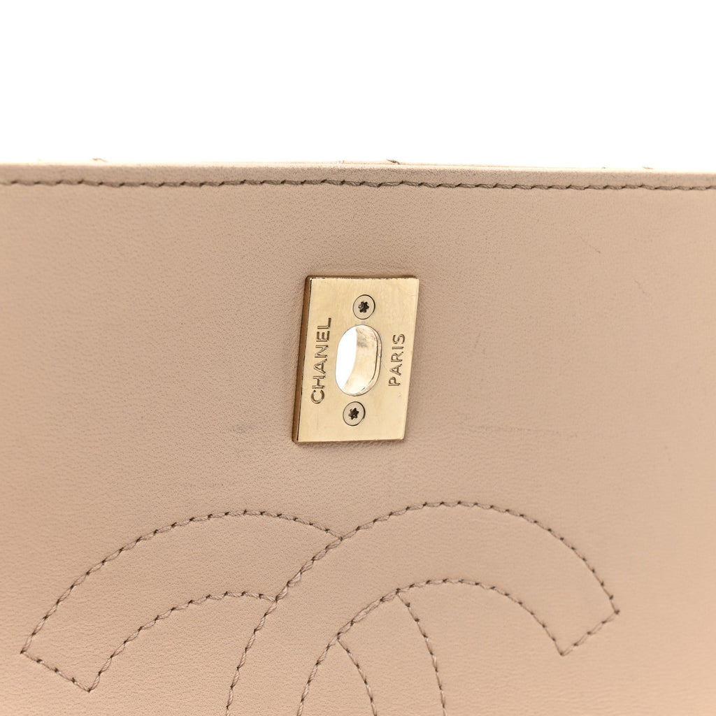 Chanel Lambskin Quilted Small Trendy CC Dual Handle Flap Bag Beige
