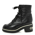 Chanel Shiny Crumpled Lambskin Lace Up Combat Boots 37 Black