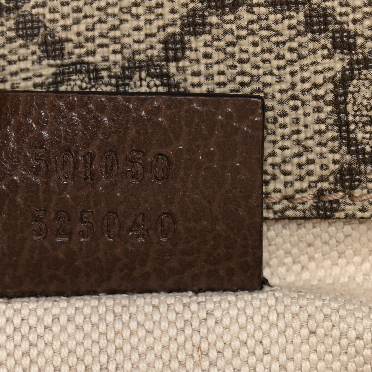 Gucci GG Supreme Monogram Web Small Neo Vintage Double Flap Messenger Bag Beige New Acero