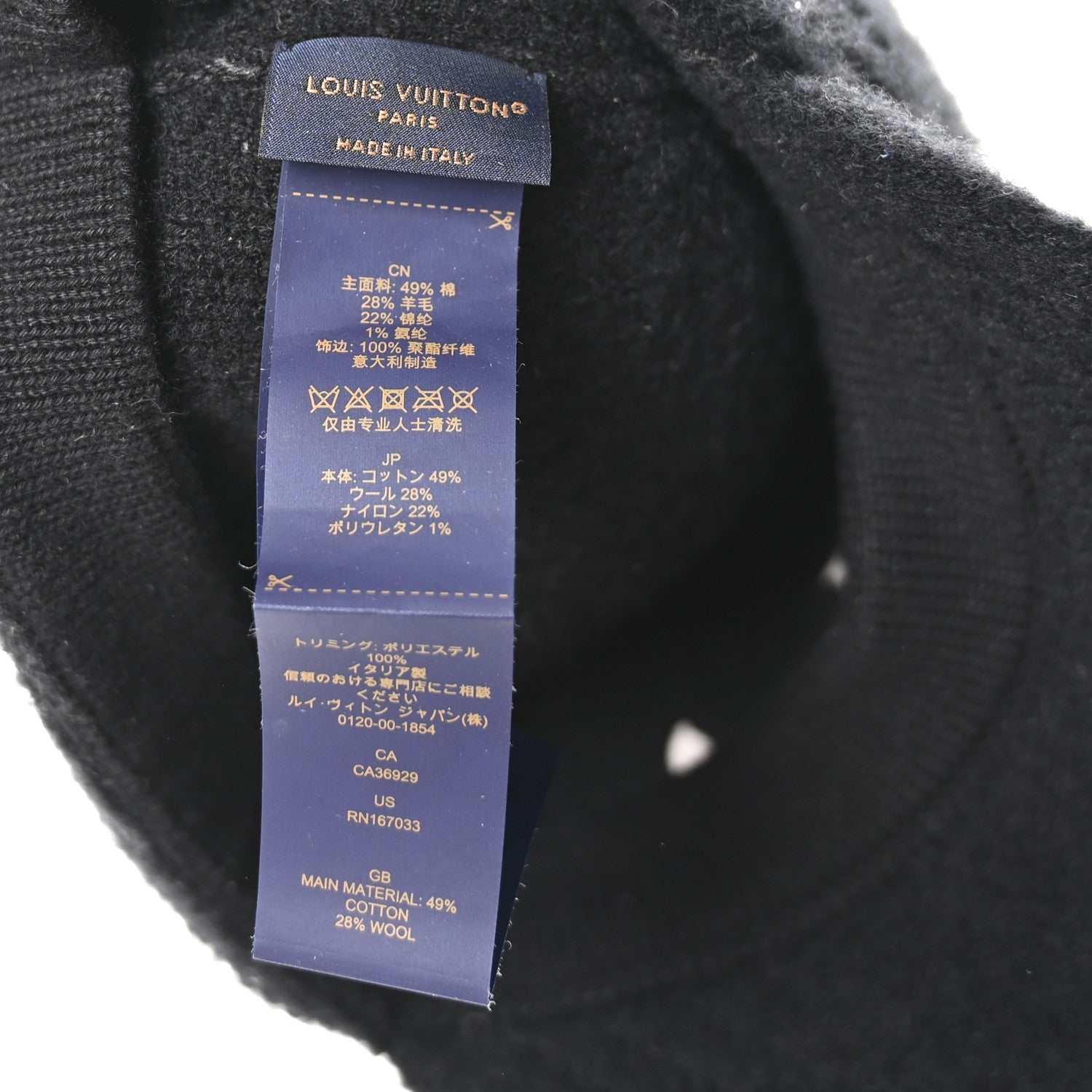 Louis Vuitton Wool Woolgram Cap L Black