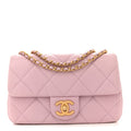 Chanel Lambskin Quilted Pearl Small Flap Light Purple