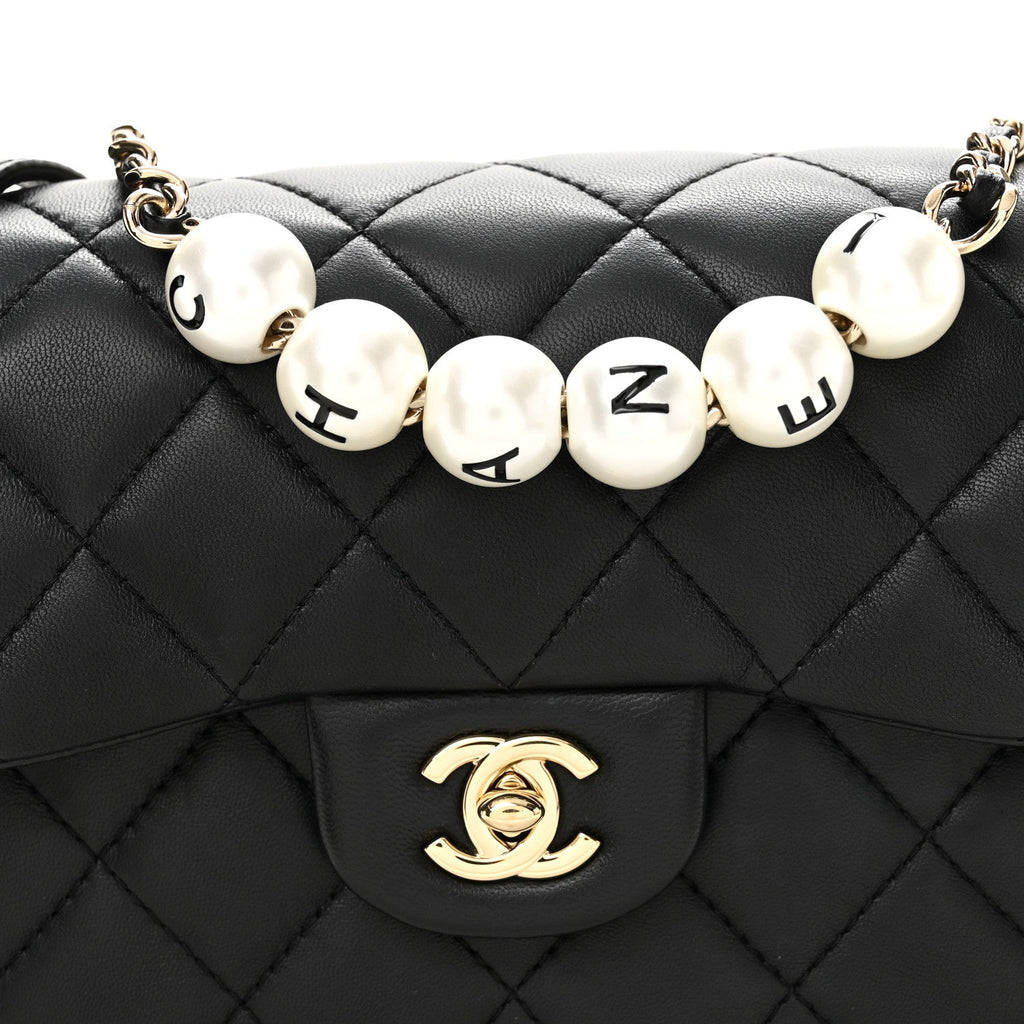 Chanel Lambskin Quilted Small My Precious Flap Black