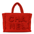 Chanel Wool Tweed Large Zipped Shopping Tote Dark Orange