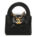 Chanel Shiny Lambskin Quilted Mini Kelly Bag Charm Black