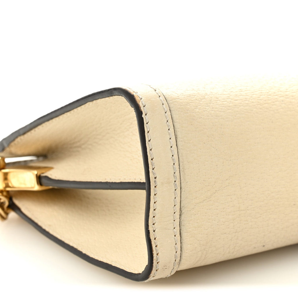 Gucci Textured Calfskin Web Small Ophidia Chain Shoulder Bag Mystic White